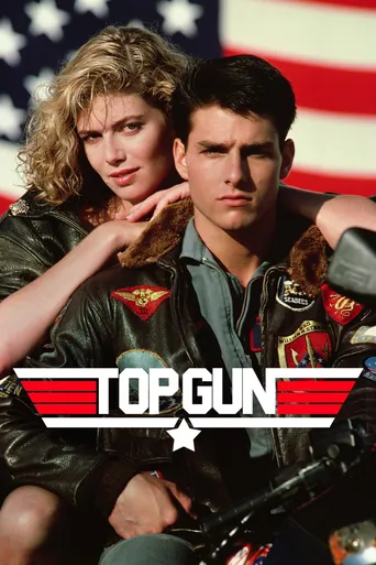 Top Gun - Ases Indomáveis