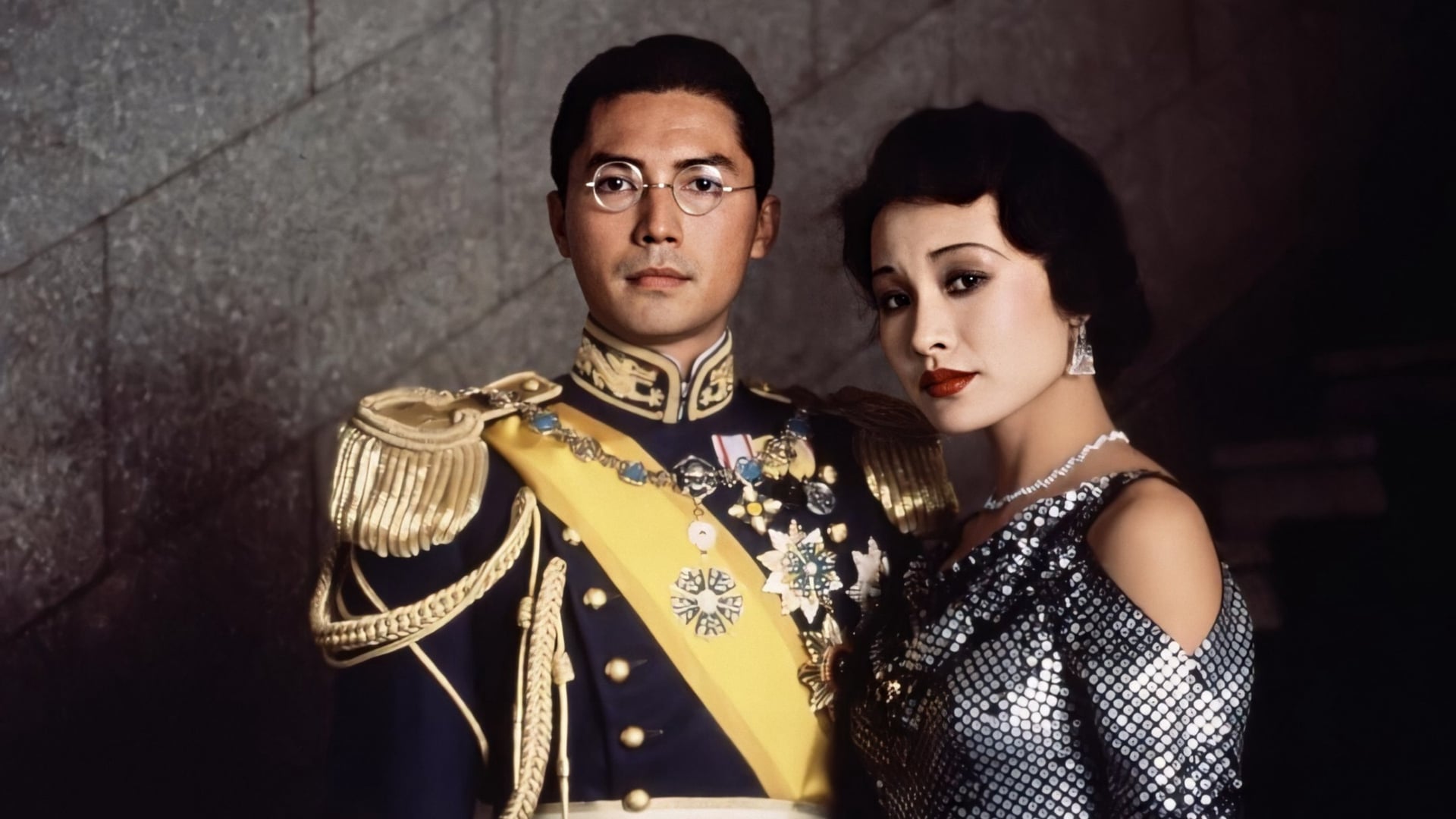 Foto do filme O Último Imperador