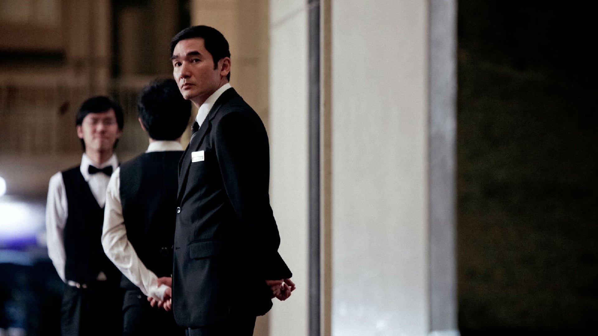 Foto do filme Overheard 2