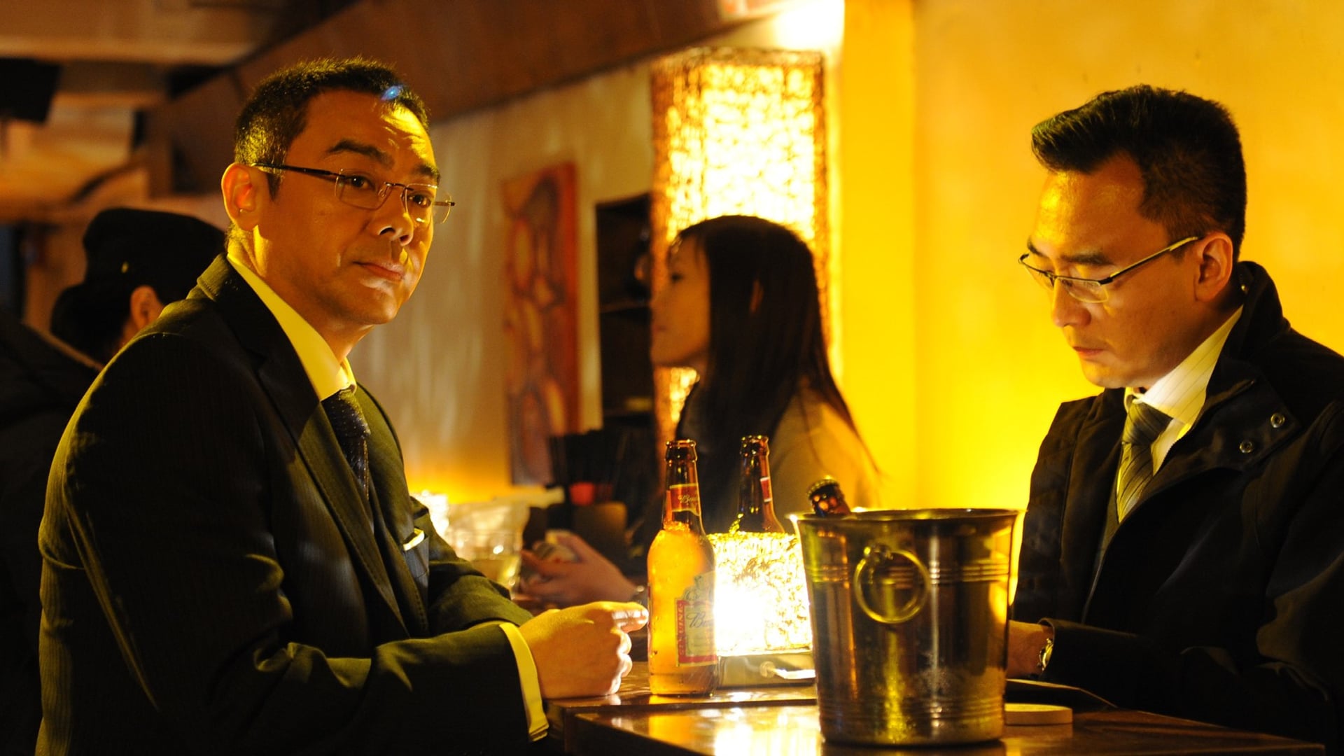 Foto do filme Overheard 2