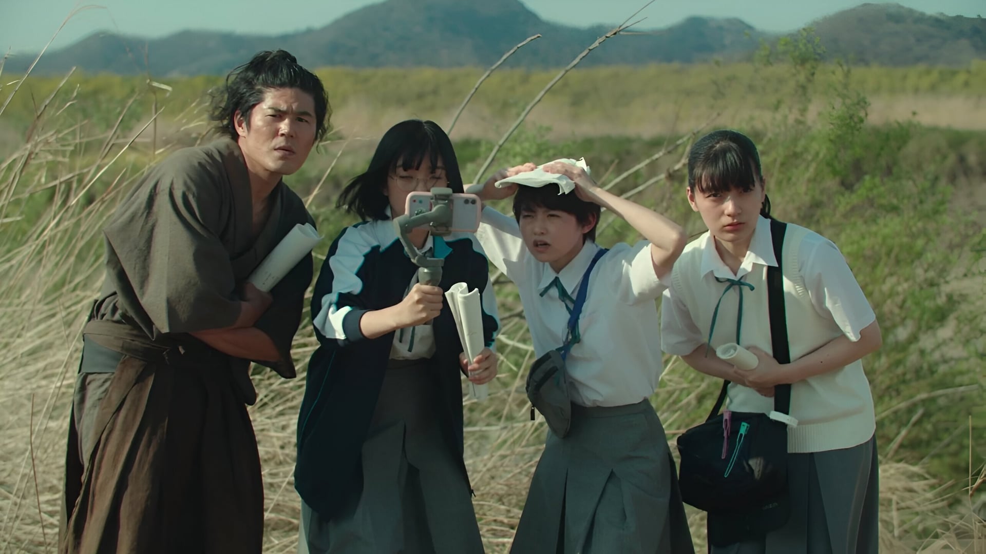 Foto do filme It’s a Summer Film