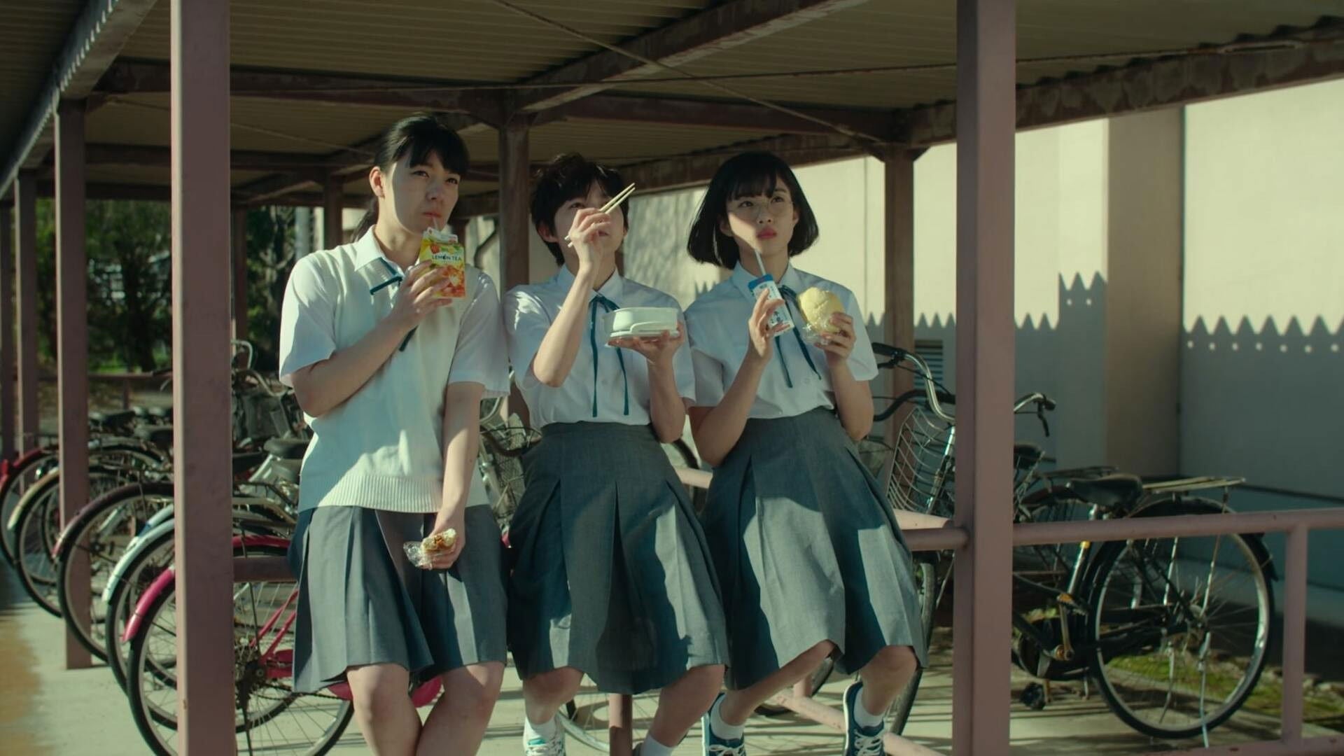 Foto do filme It’s a Summer Film