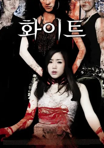 White: Melody of Death