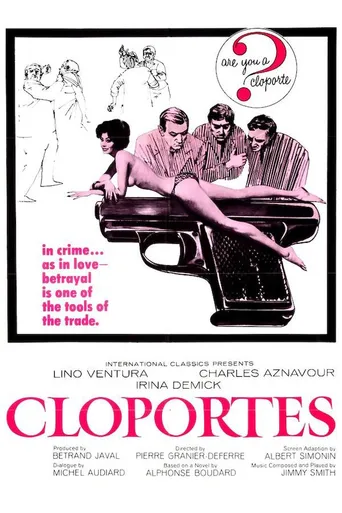 La Métamorphose des cloportes
