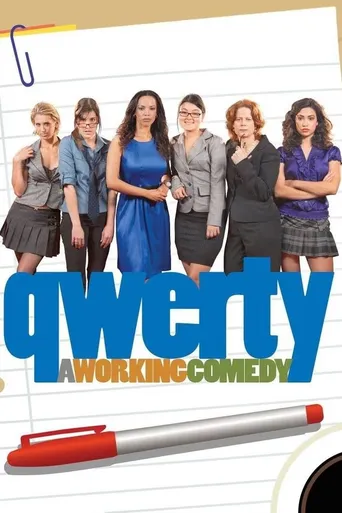 Qwerty