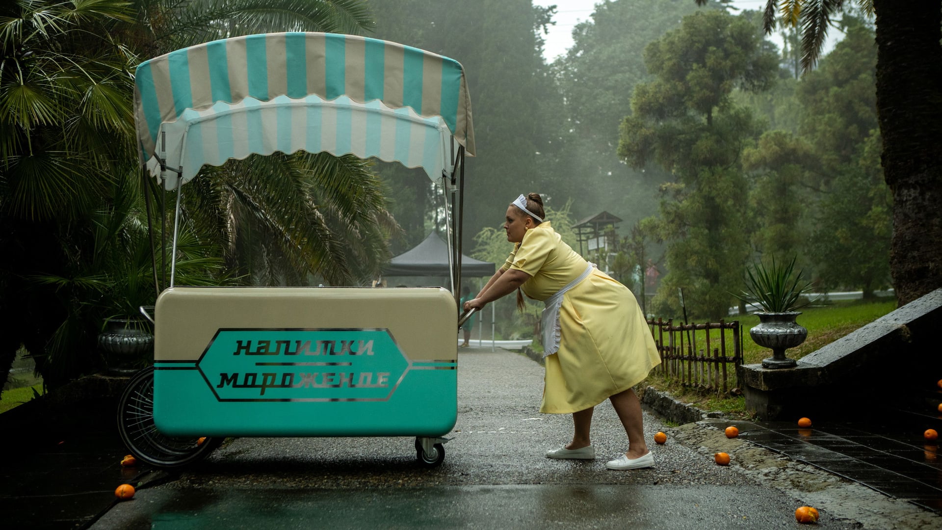 Foto do filme Chebi: My Fluffy Friend