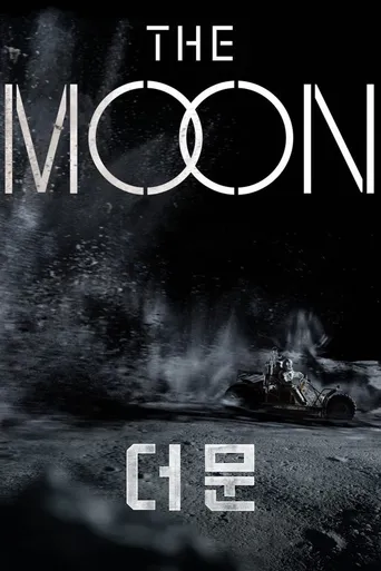 The Moon: Sobrevivente