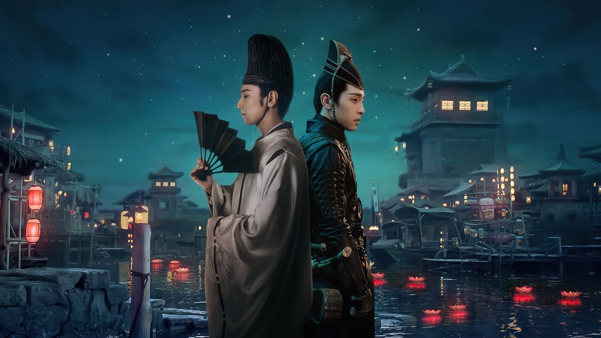 Foto do filme Mestres do Yin-Yang: O Sonho da Eternidade