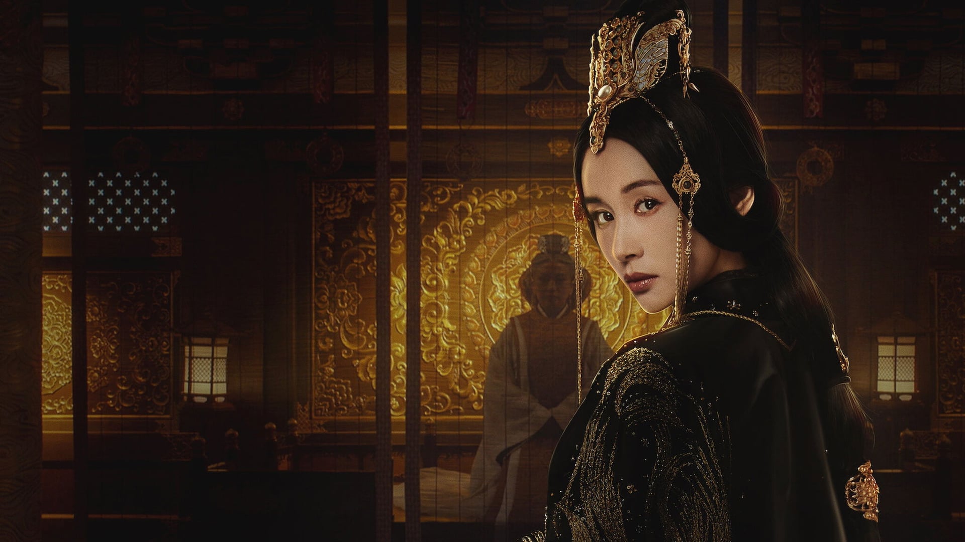 Foto do filme Mestres do Yin-Yang: O Sonho da Eternidade