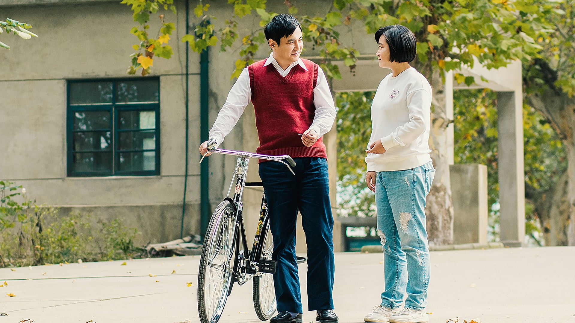 Foto do filme Hi, Mom