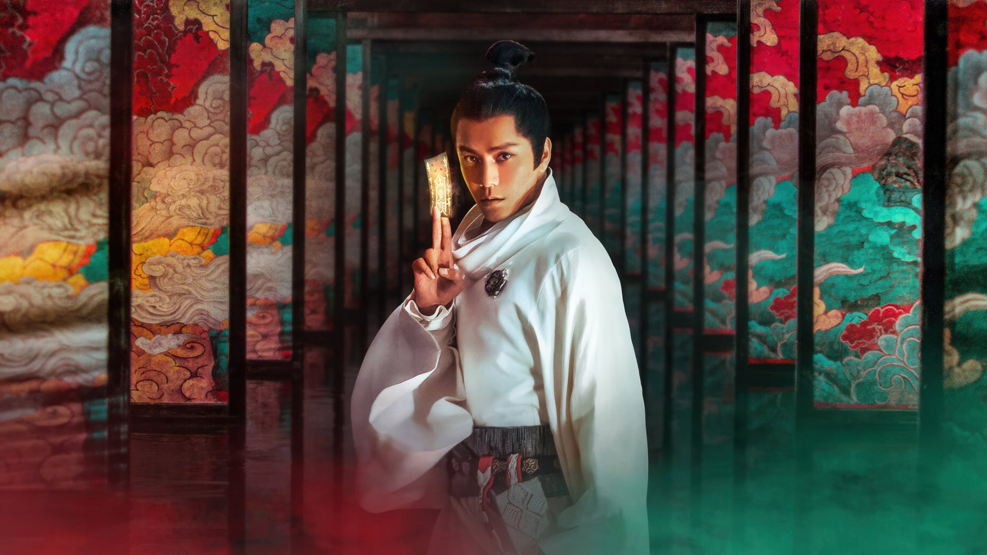 Foto do filme O Mestre do Yin Yang