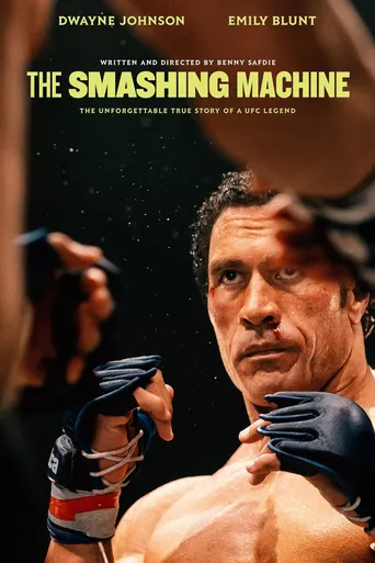 Coração de Lutador: The Smashing Machine