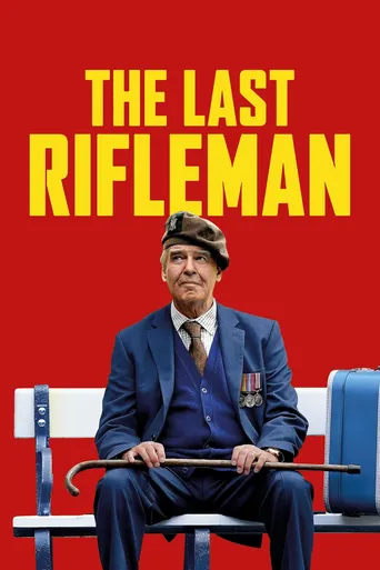 O Último Soldado