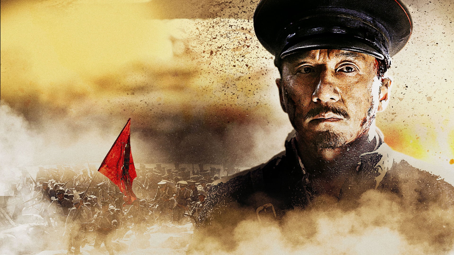 Foto do filme 1911: A Revolução