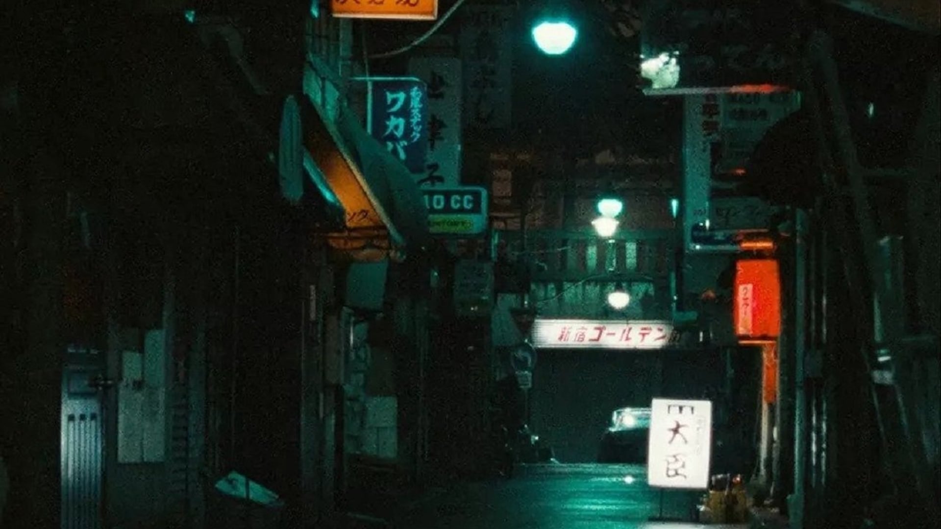 Foto do filme Tokyo-Ga