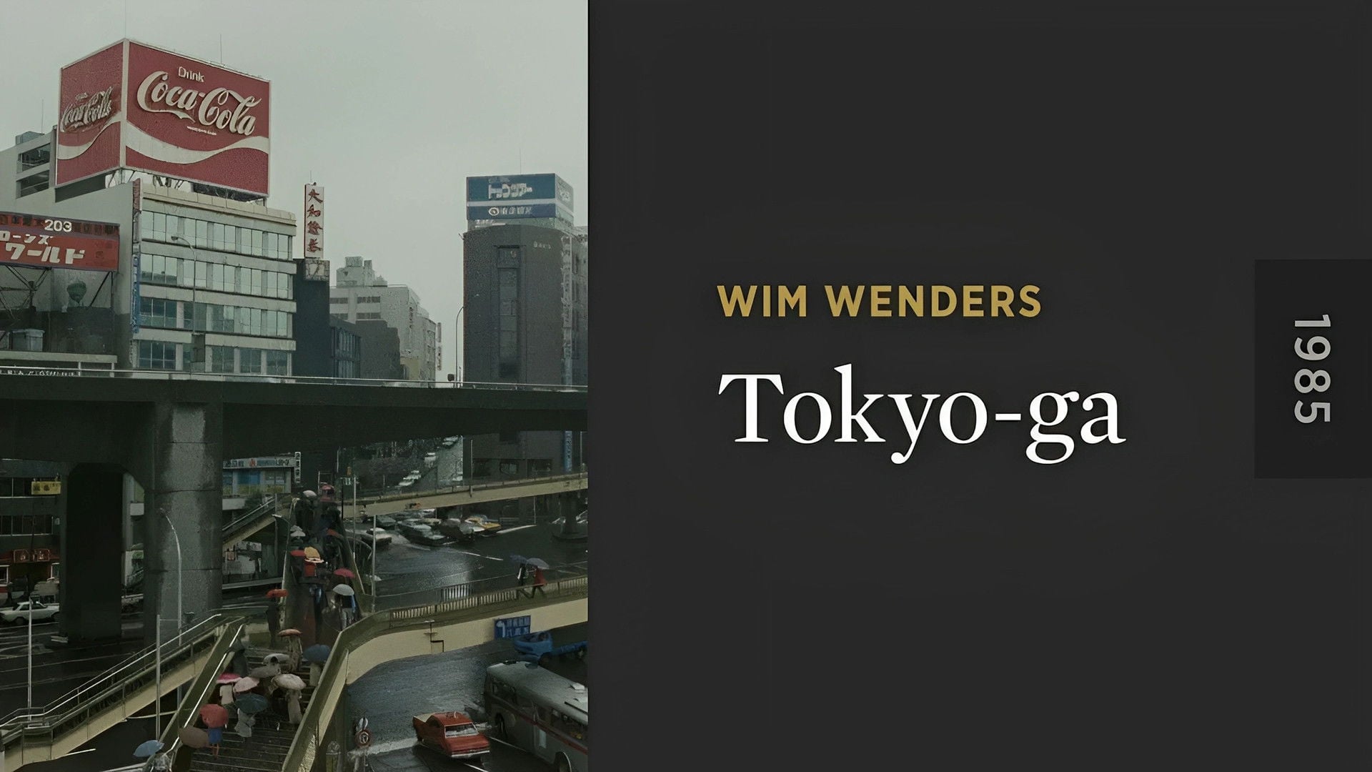 Foto do filme Tokyo-Ga