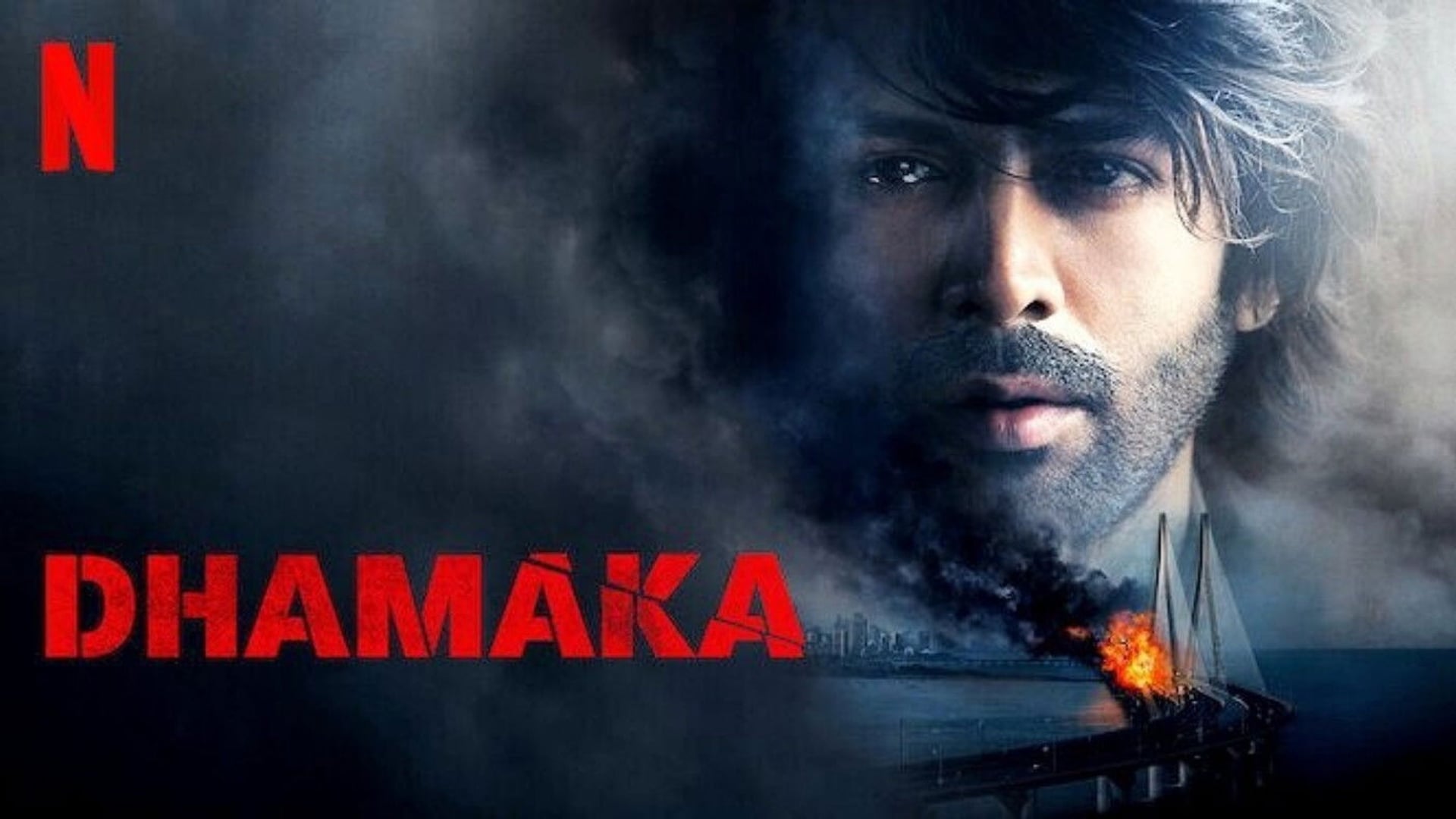 Foto do filme Chamada Explosiva