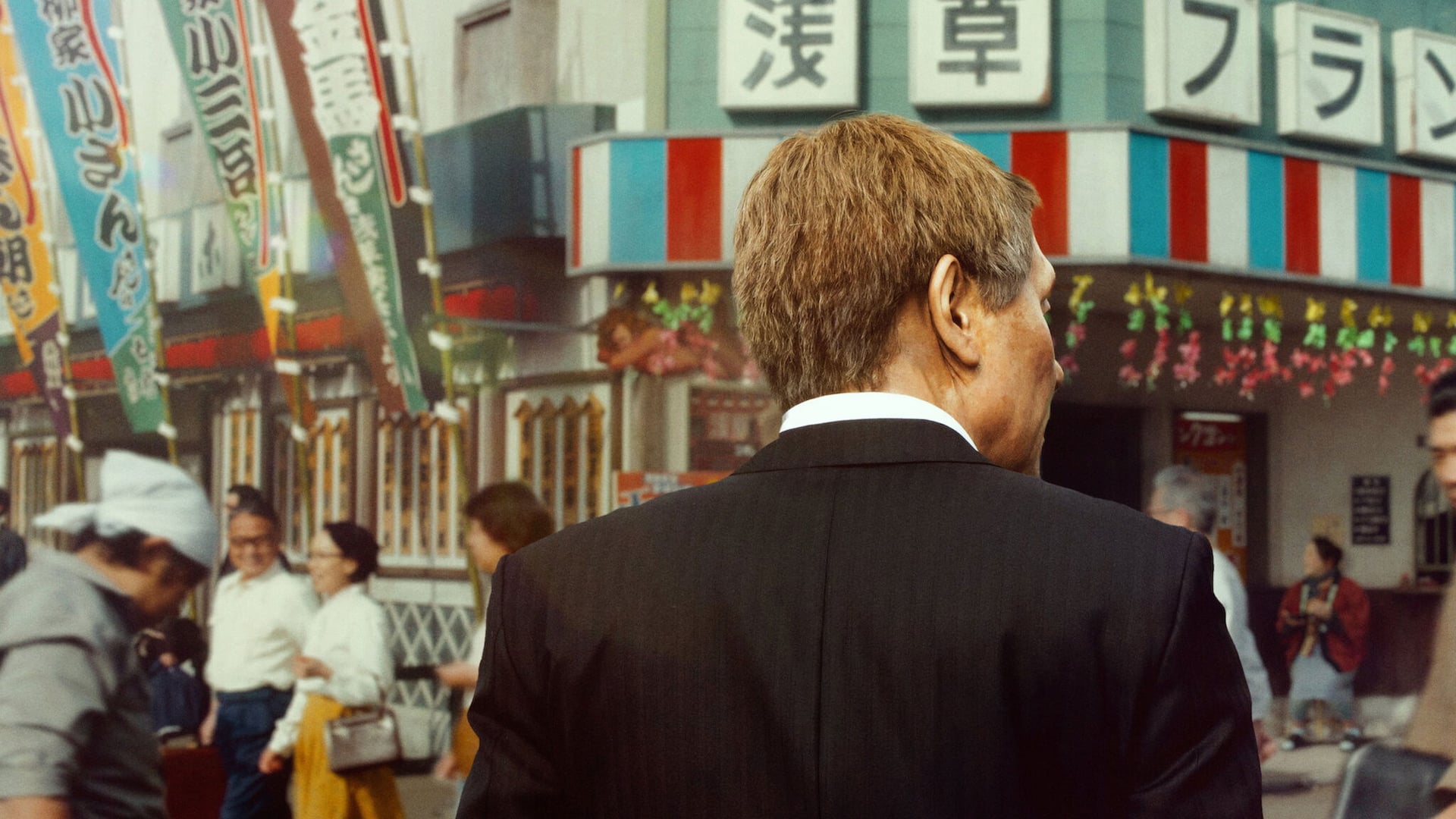 Foto do filme O Menino de Asakusa