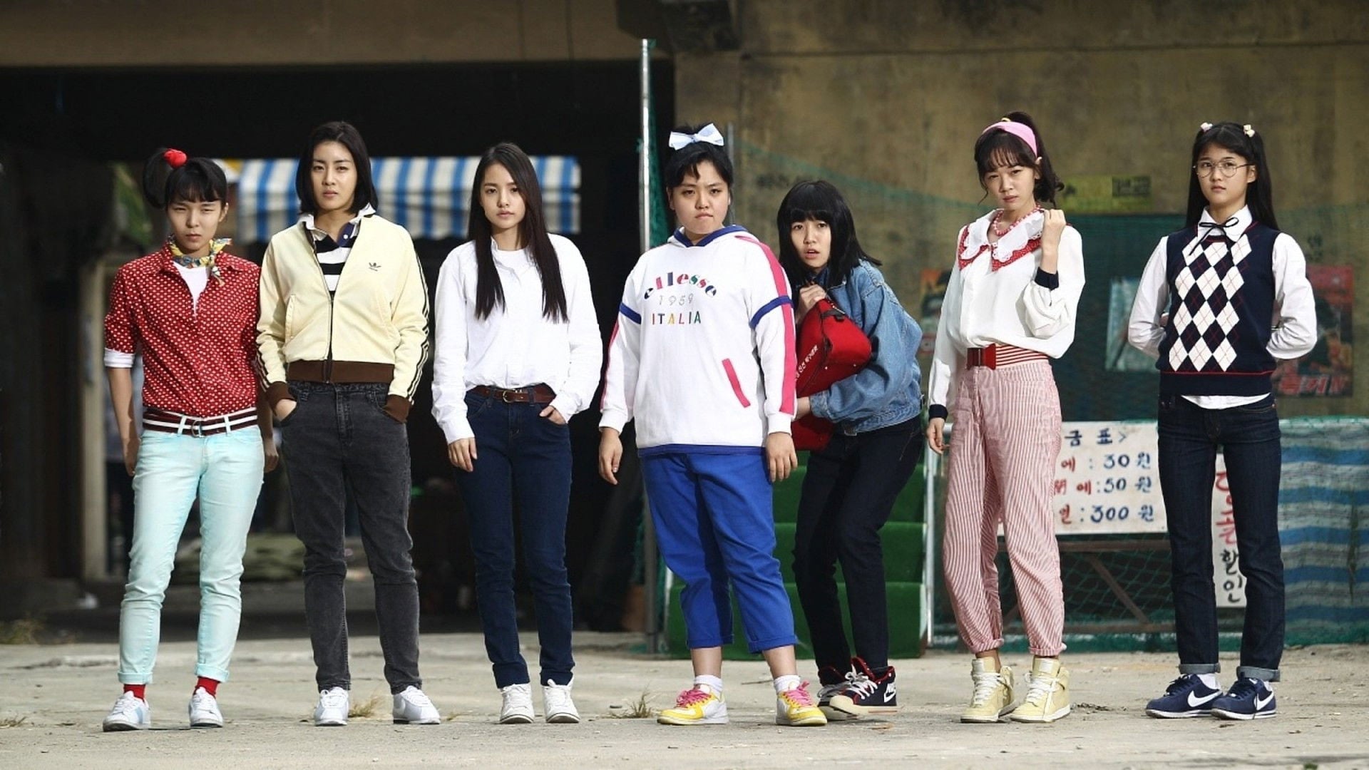 Foto do filme Sunny
