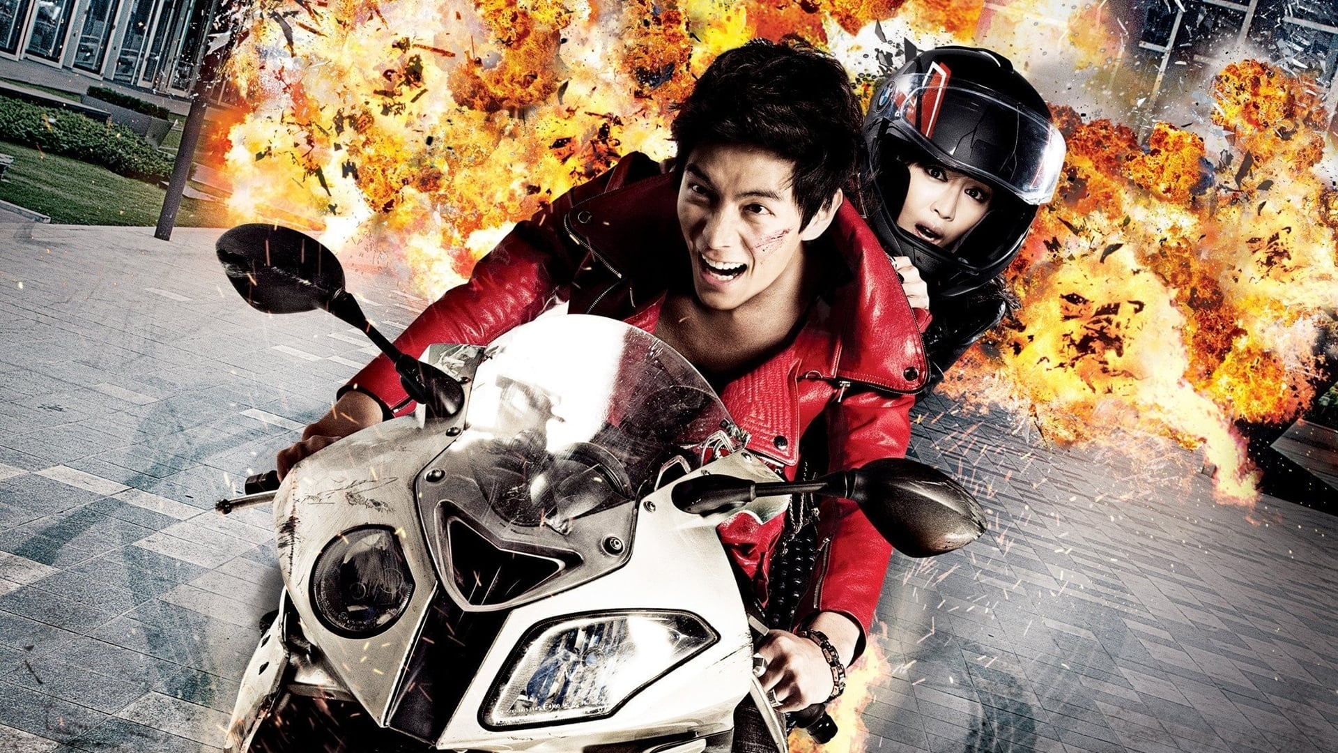 Foto do filme Quick