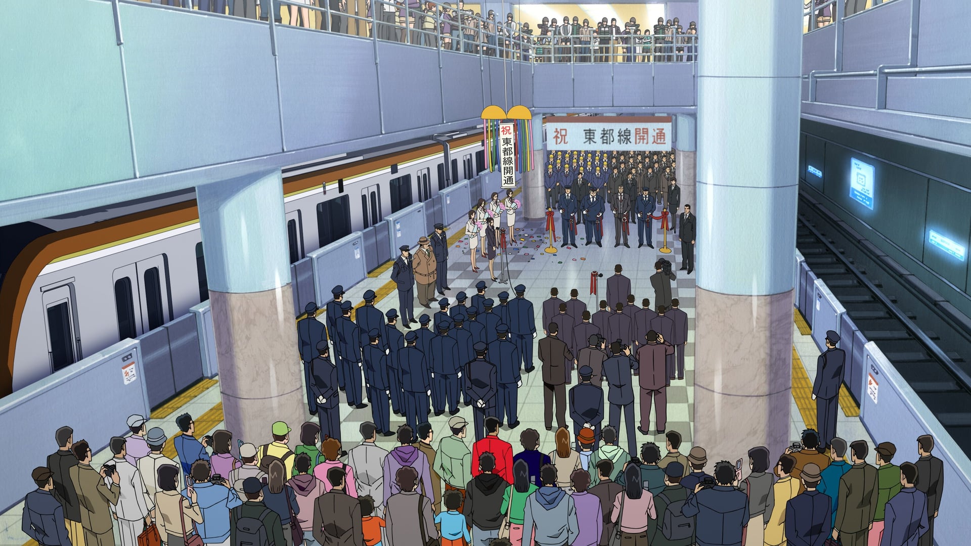 Foto do filme Detective Conan: Quarter of Silence