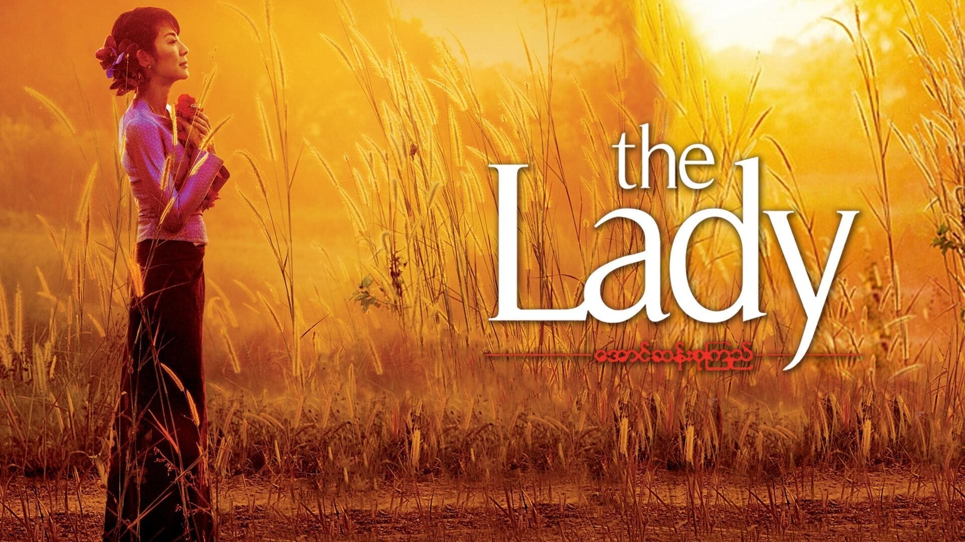 Foto do filme Além da Liberdade