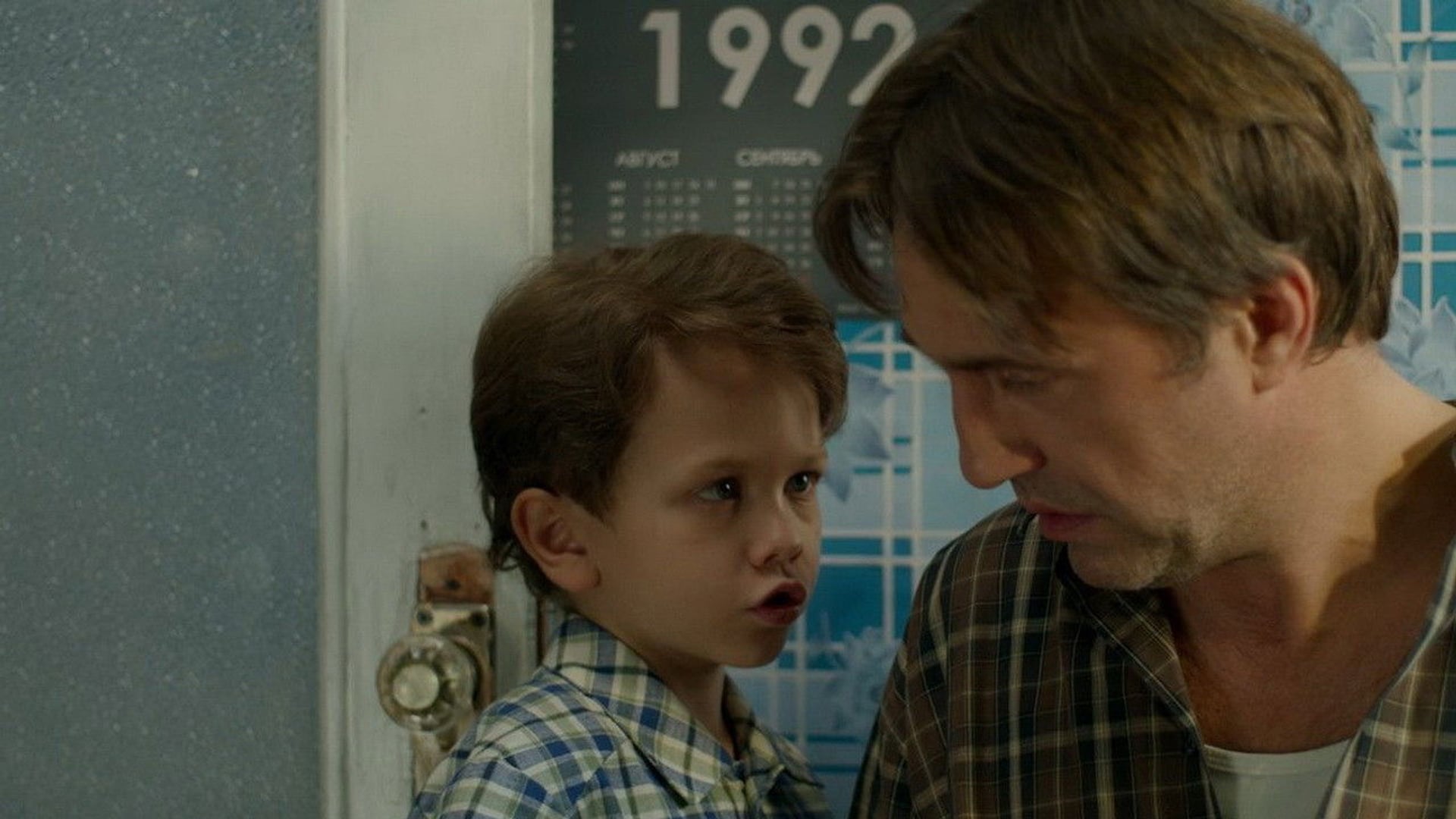 Foto do filme Not Like Dad