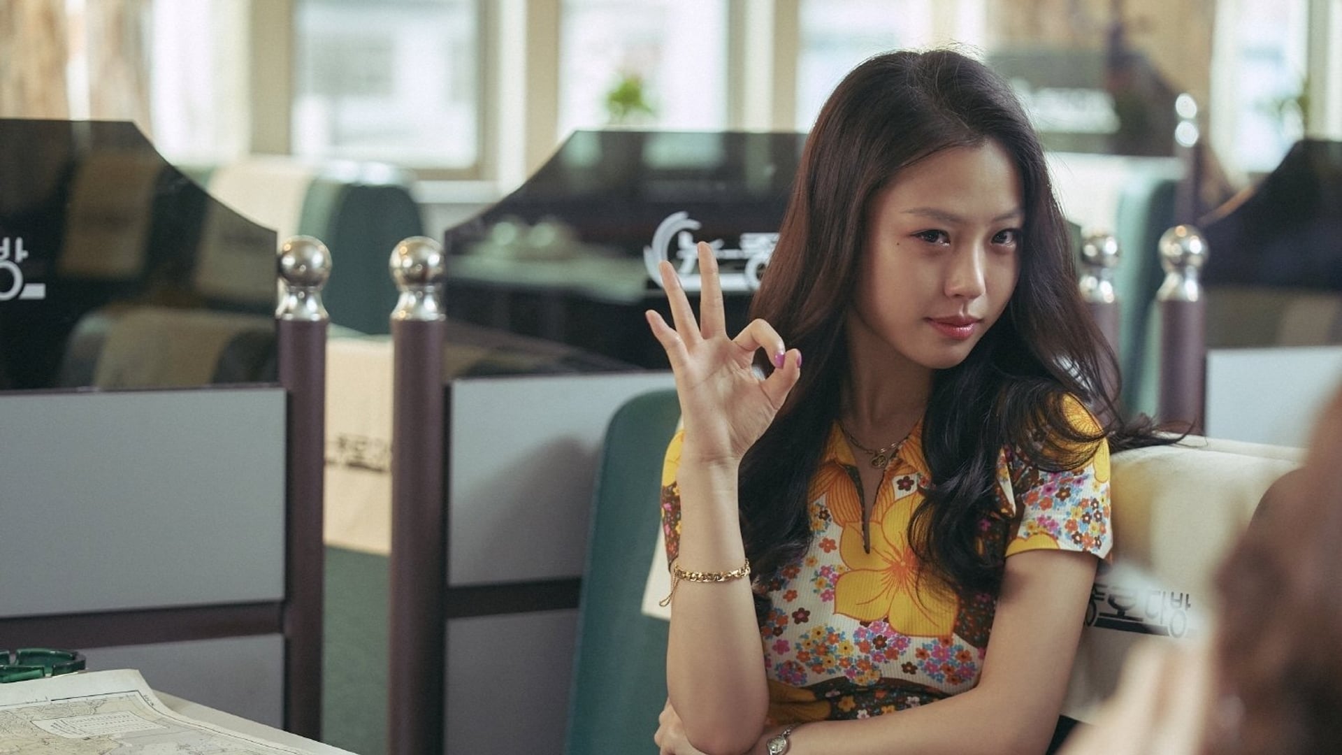 Foto do filme Smugglers