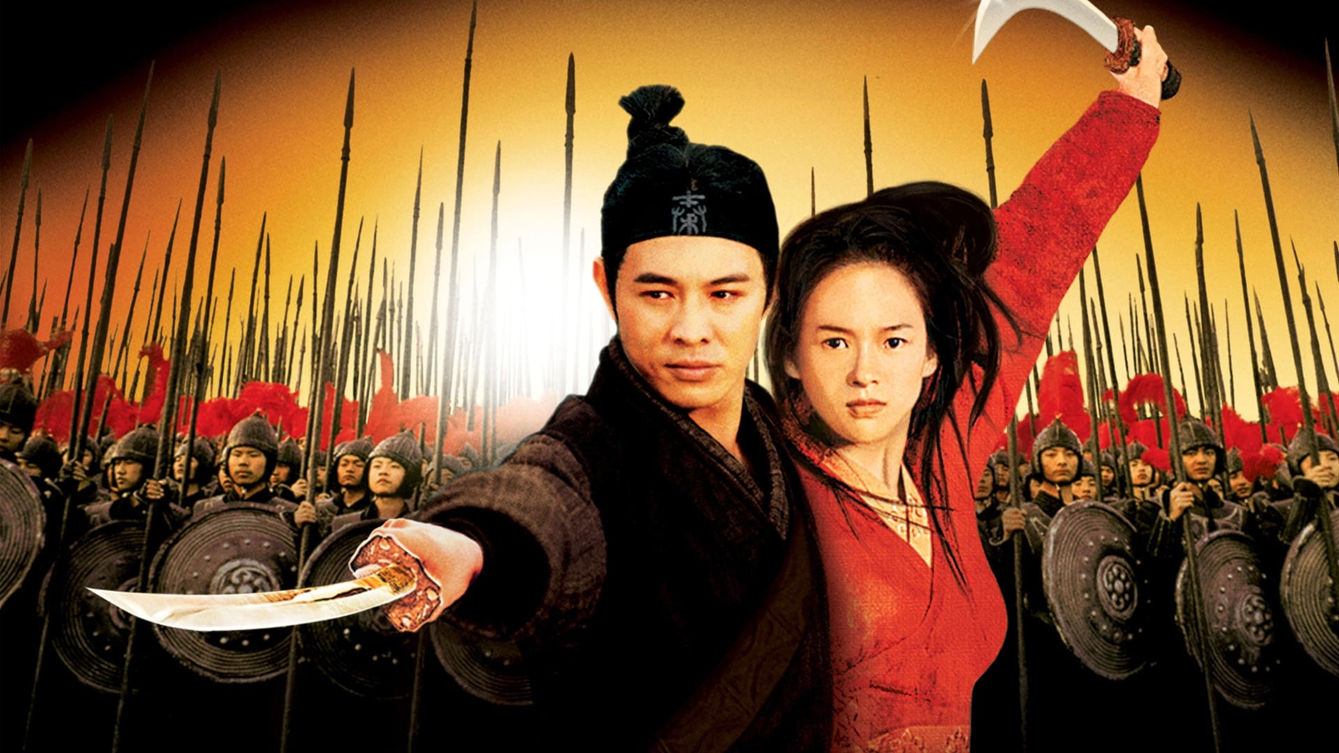 Foto do filme Herói