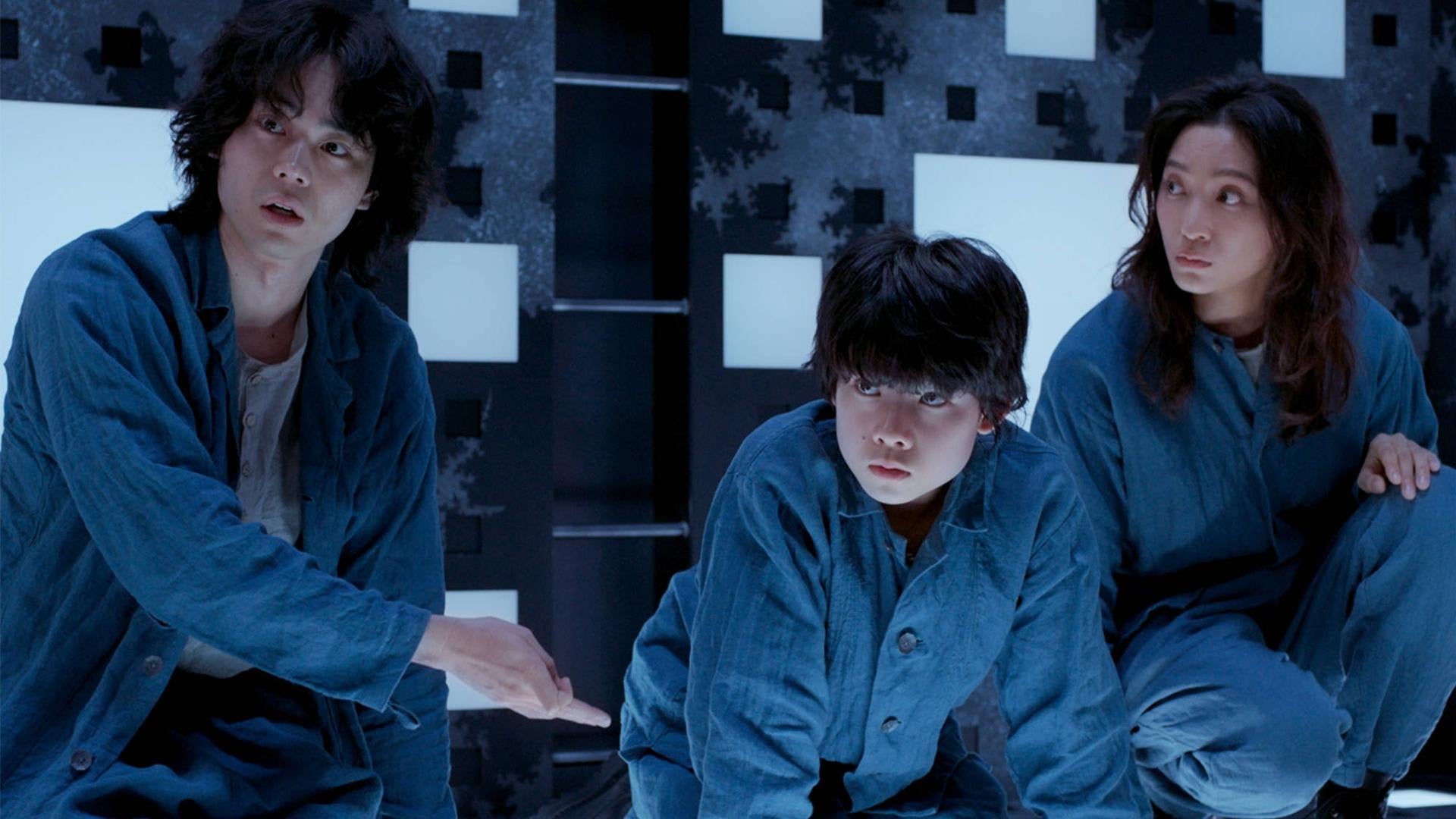 Foto do filme Cubo: A Caixa do Medo