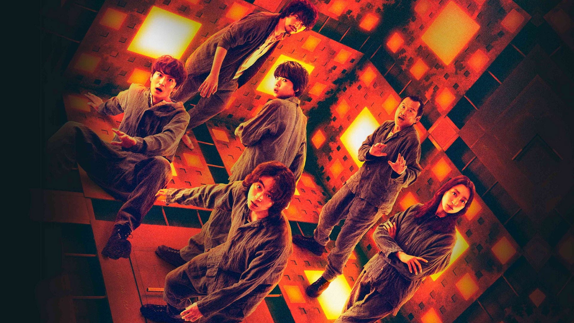 Foto do filme Cubo: A Caixa do Medo