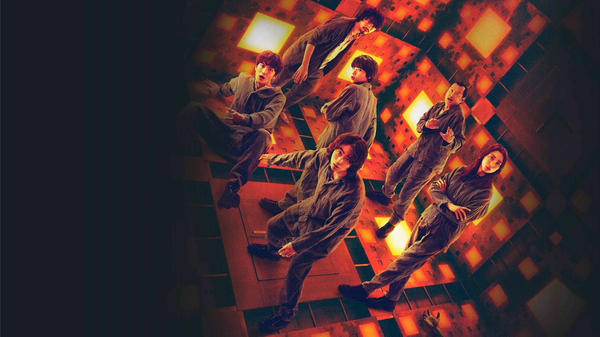 Foto do filme Cubo: A Caixa do Medo