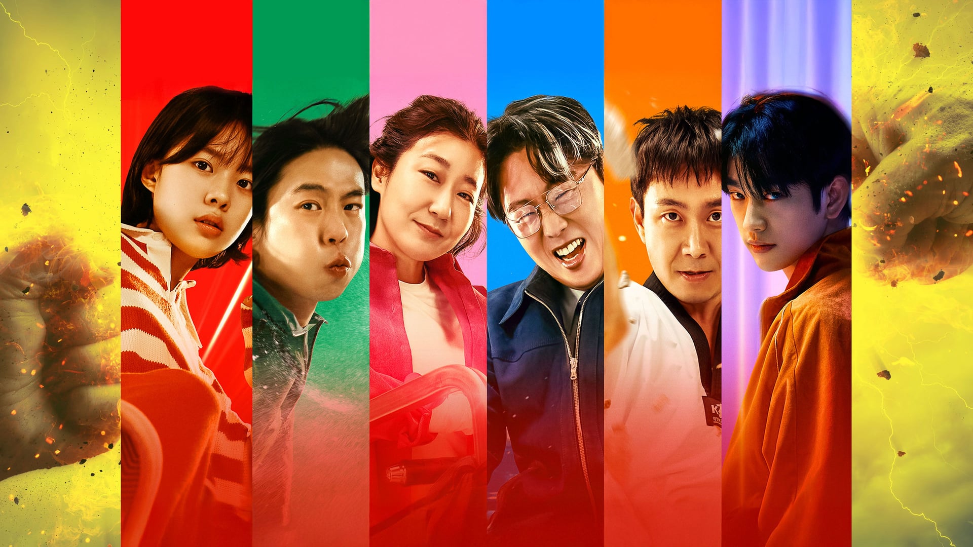 Foto do filme Hi-Five