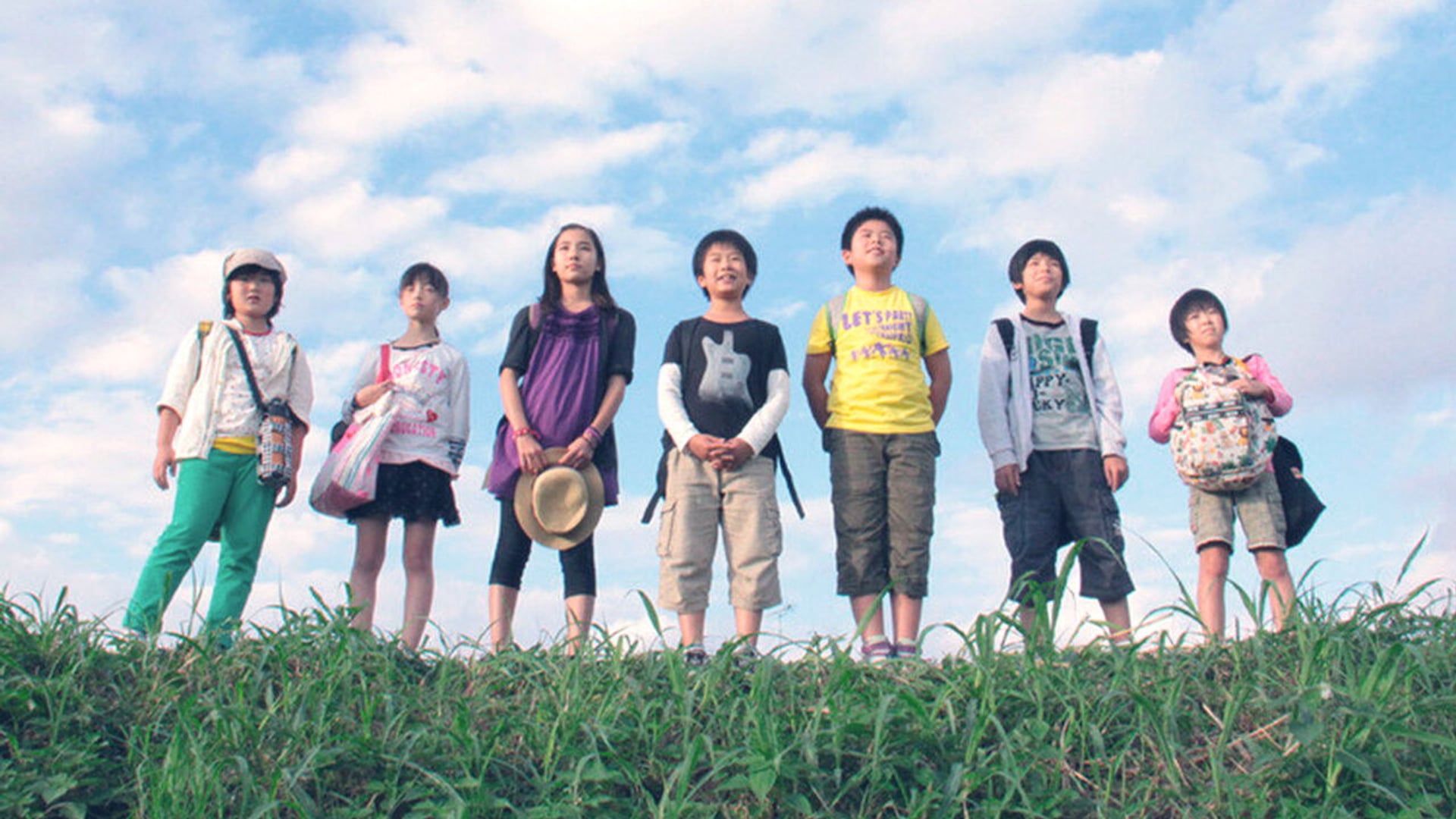 Foto do filme O Que Eu Mais Desejo