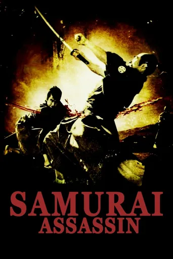 Samurai Assassino
