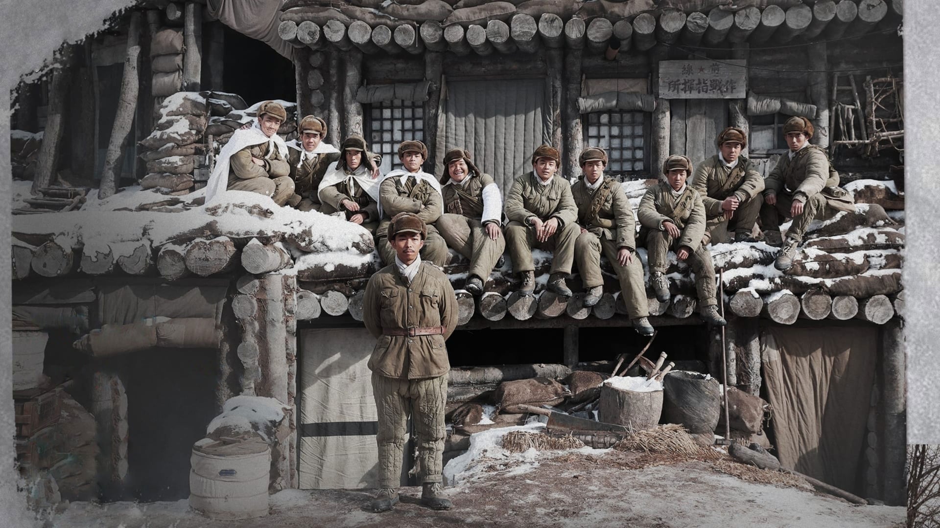 Foto do filme Snipers