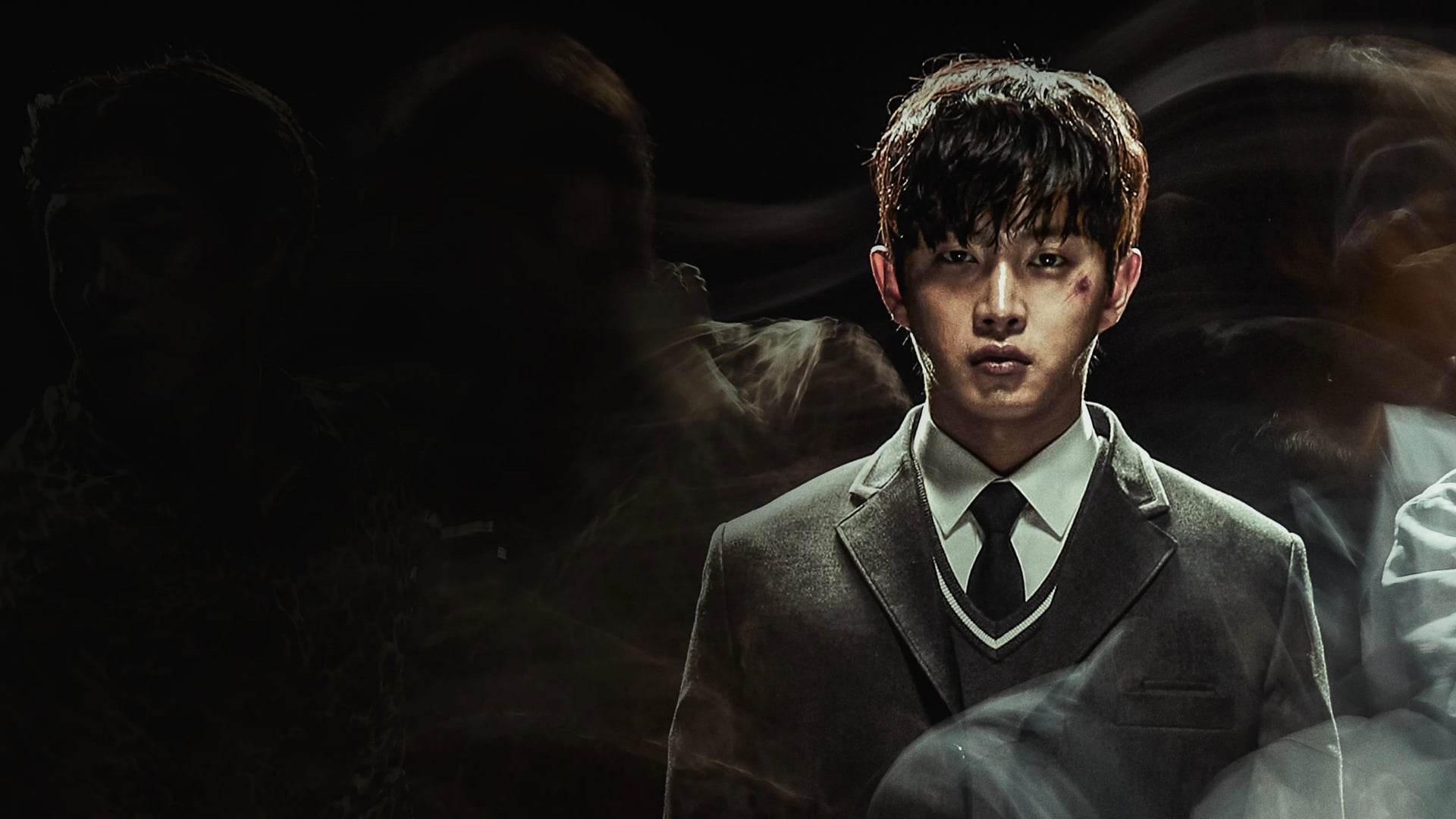 Foto do filme Fúria