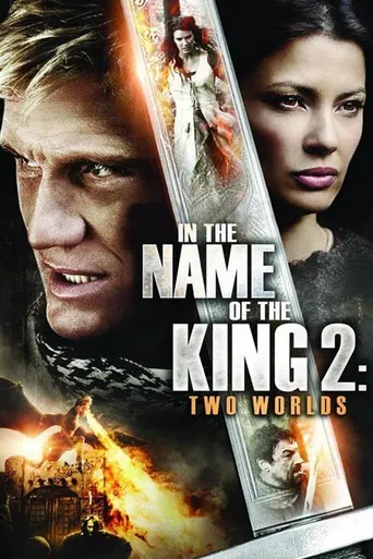 Em Nome do Rei 2: Entre Dois Mundos