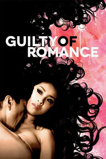 Culpada Por Romance