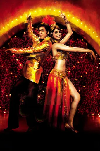 Om Shanti Om