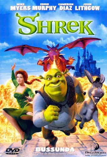 Shrek