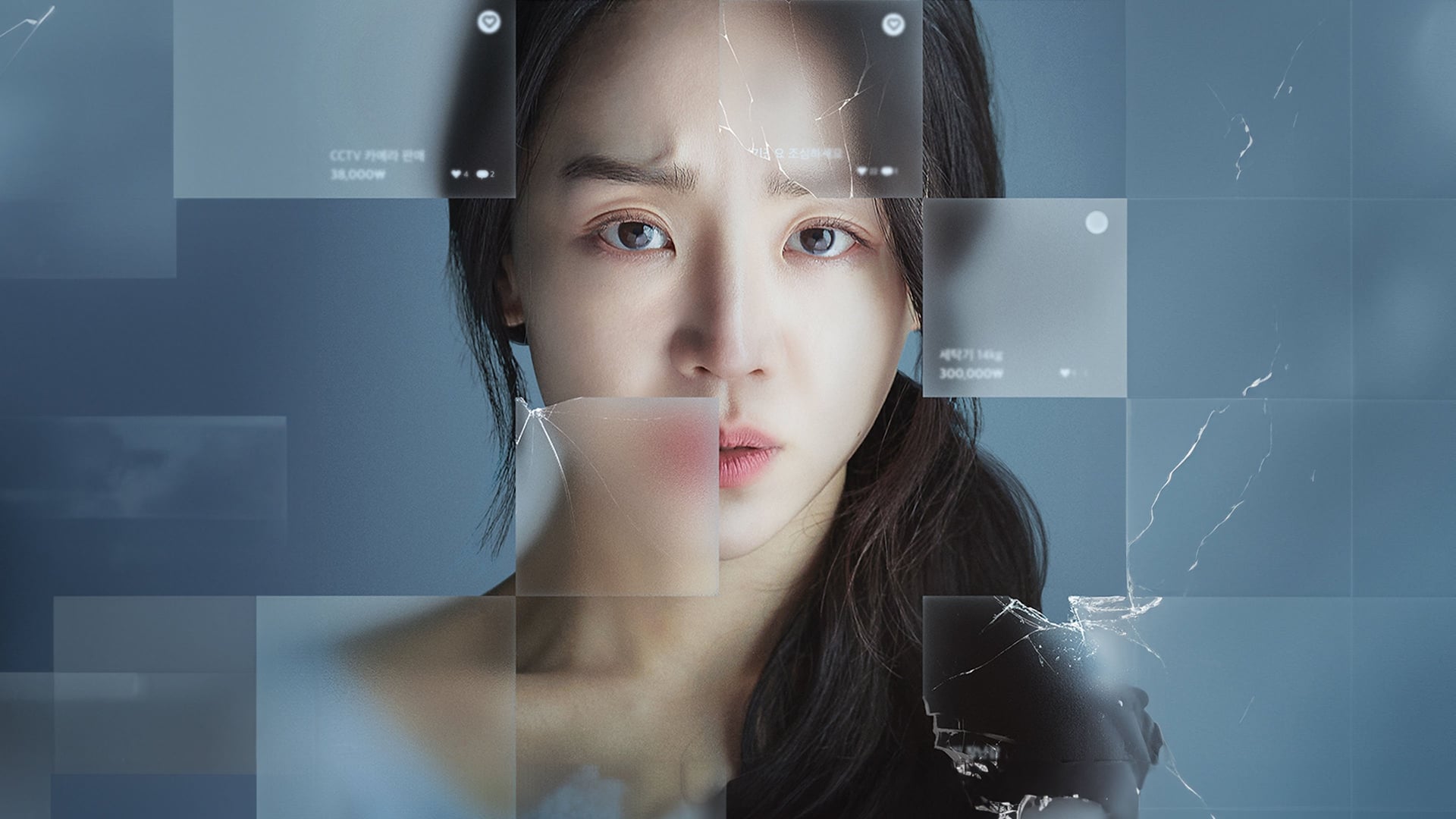 Foto do filme Don't Buy the Seller