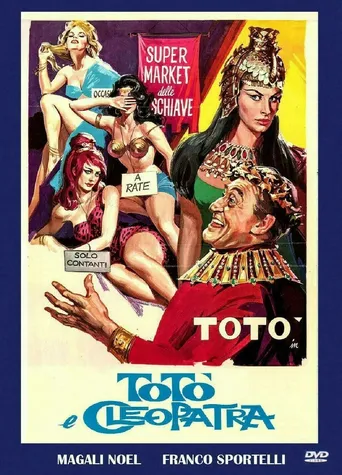 Totó e Cleópatra