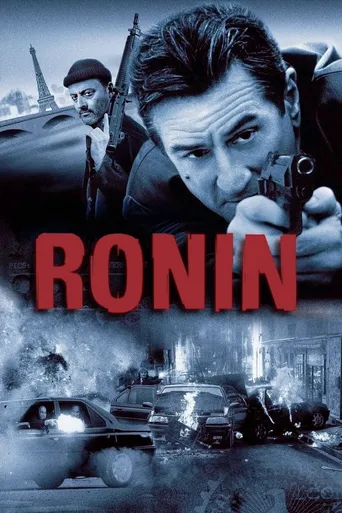 Ronin