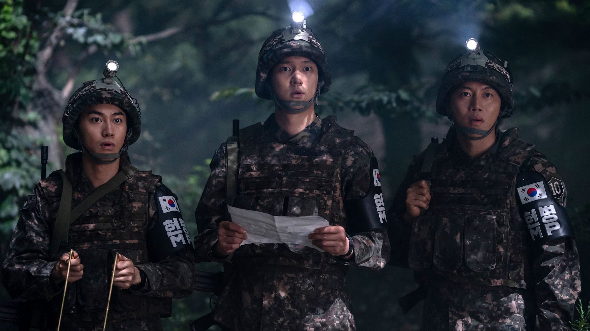 Foto do filme 육사오（6/45）