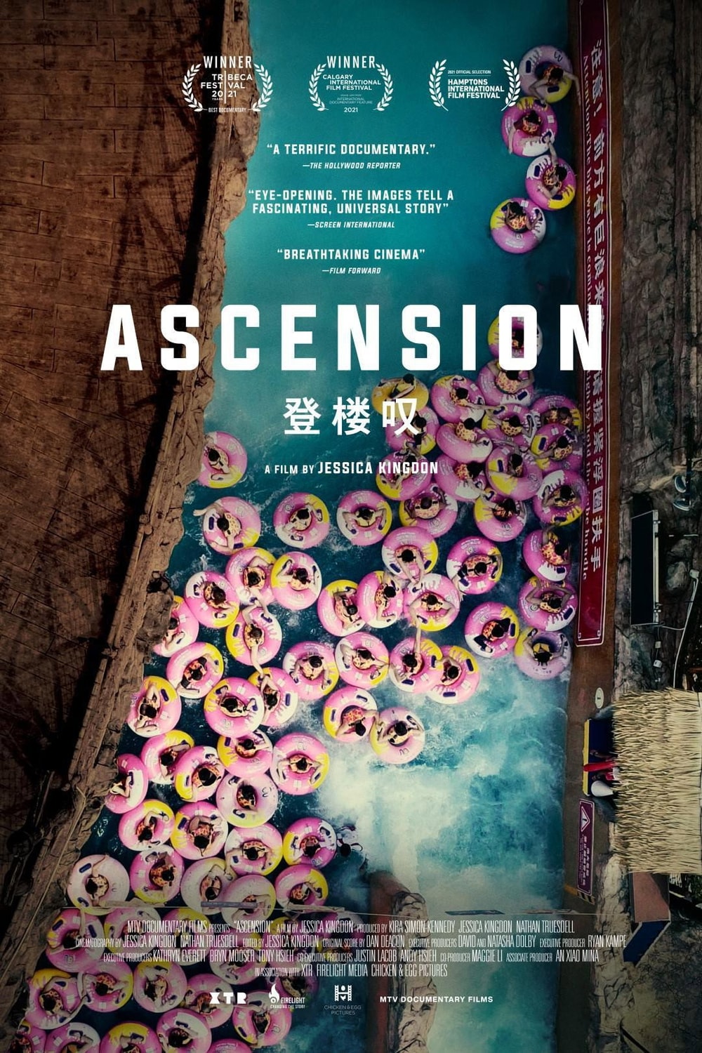 Ascensão