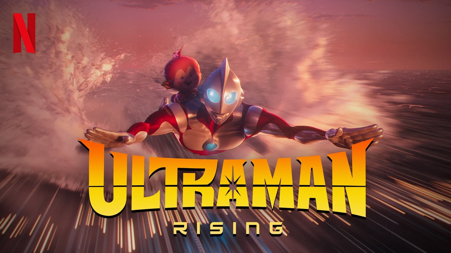 Foto do filme Ultraman: A Ascensão