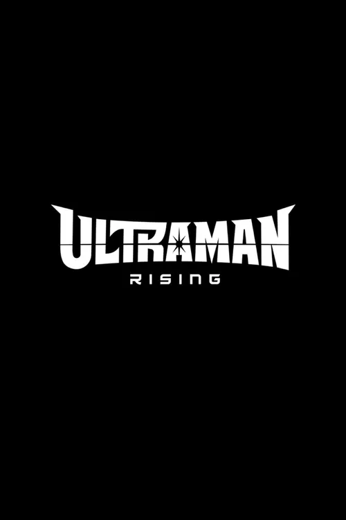 Ultraman: A Ascensão