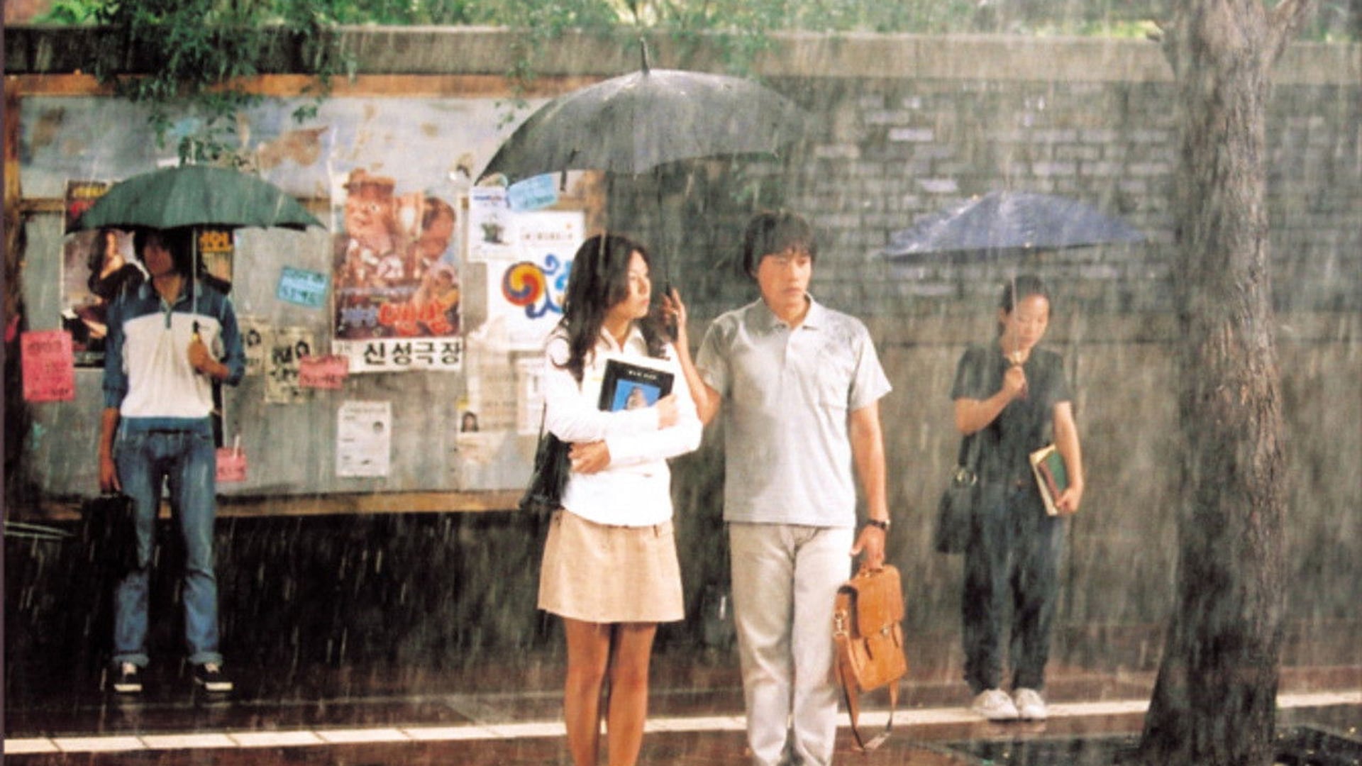 Foto do filme Bungee Jumping of Their Own