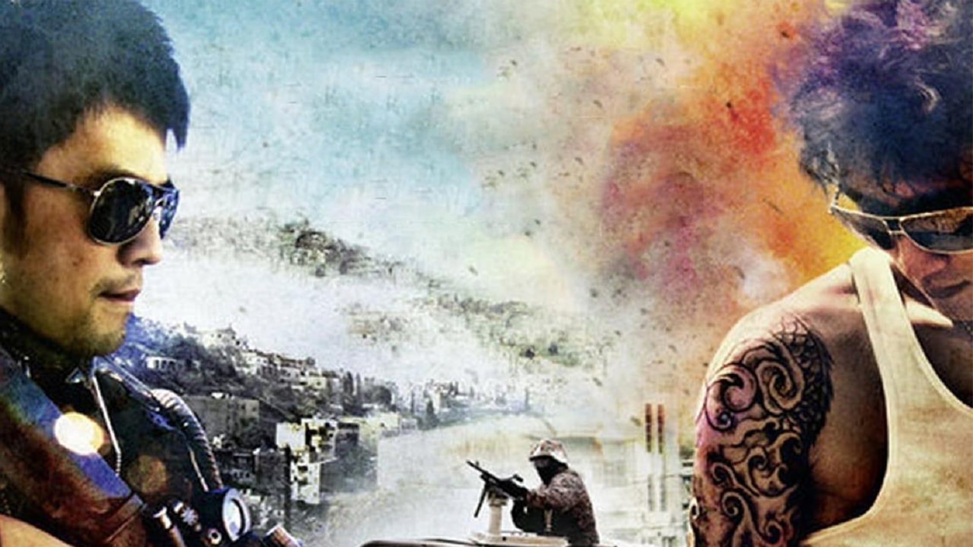 Foto do filme Vírus Letal